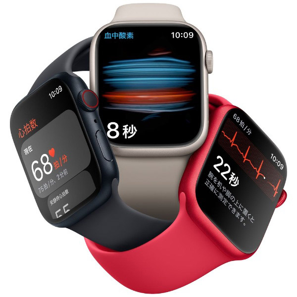 Apple Watch Series 8（GPS + Cellularモデル）- 45mmスターライトアルミニウムケースとスターライトスポーツバンド  - レギュラー MNK73J/A