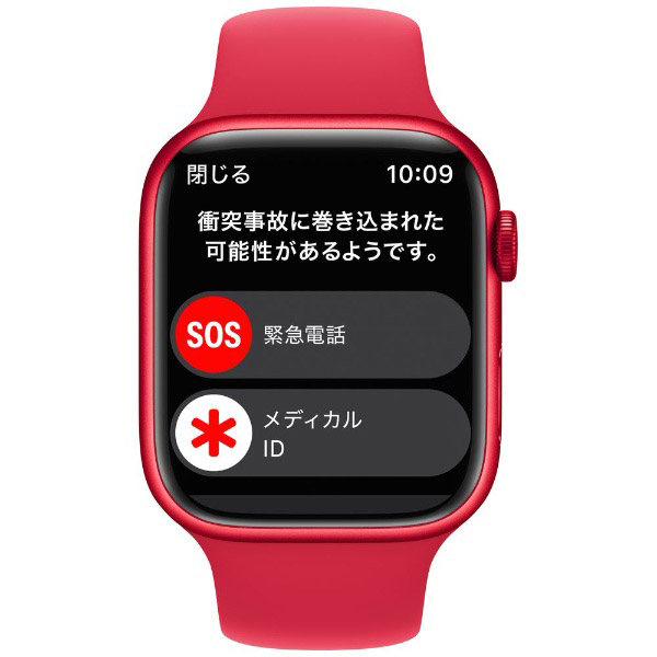 Apple Watch Series 8（GPS + Cellularモデル）- 45mm（PRODUCT）RED ...