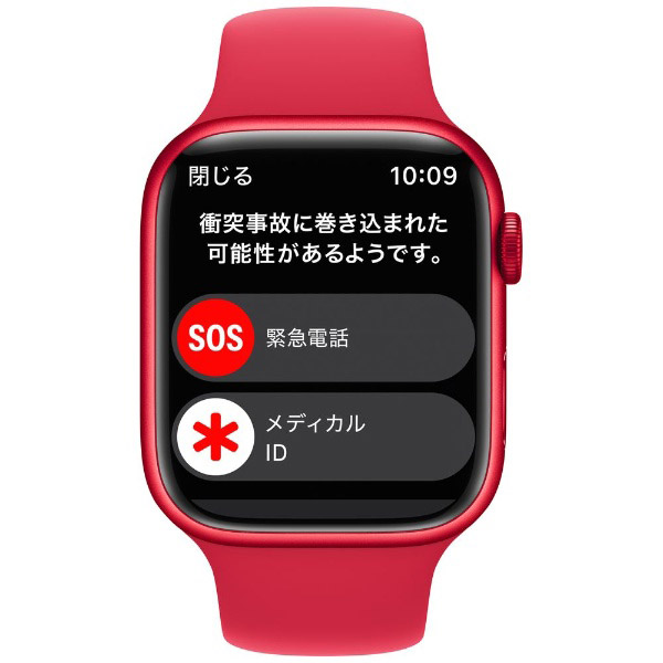 Apple Watch Series 8（GPS + Cellularモデル）- 45mm（PRODUCT）RED 