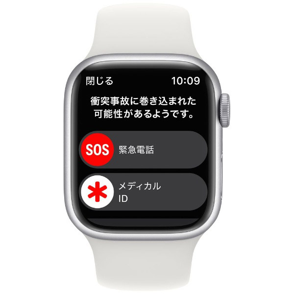 Apple Watch Series 8（GPSモデル）- 41mmシルバーアルミニウムケースとホワイトスポーツバンド - レギュラー MP6K3J/A