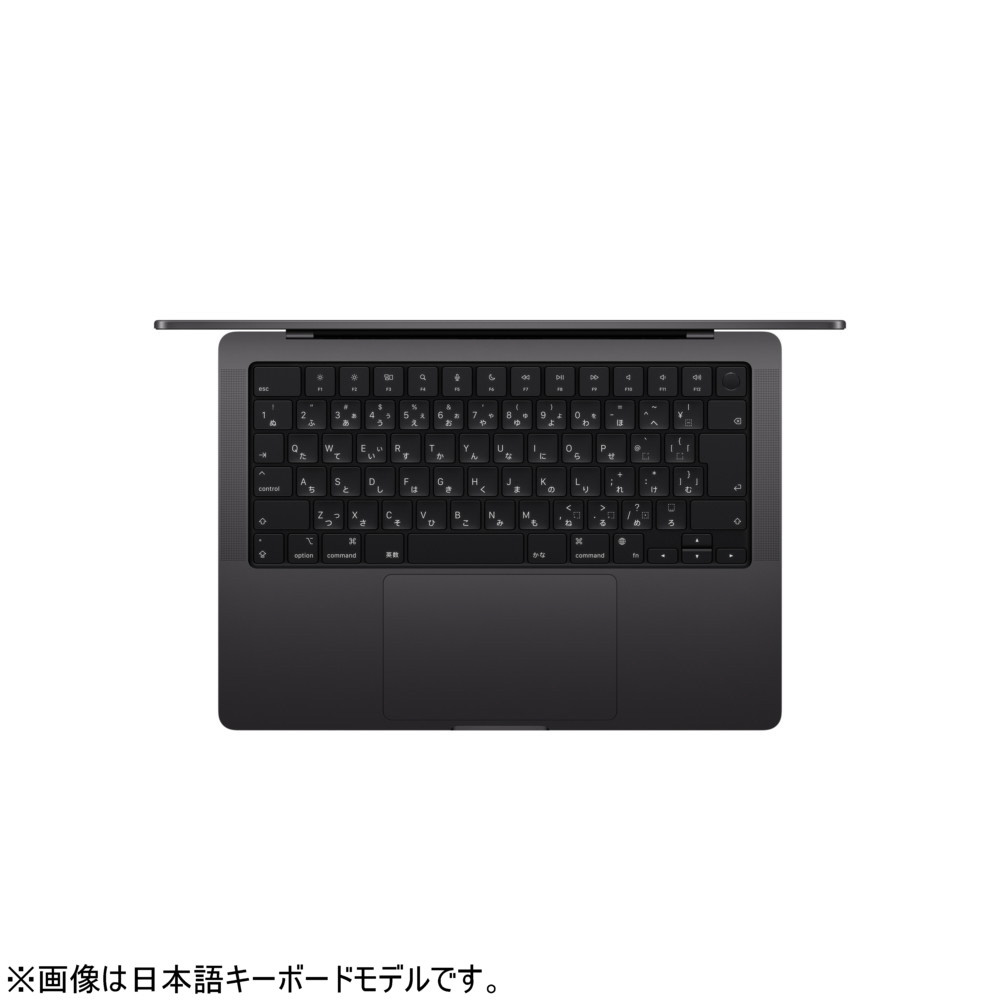 14インチ MacBook Pro CTO（カスタマイズ) M4チップ搭載モデル｜ソフマップ[sofmap]