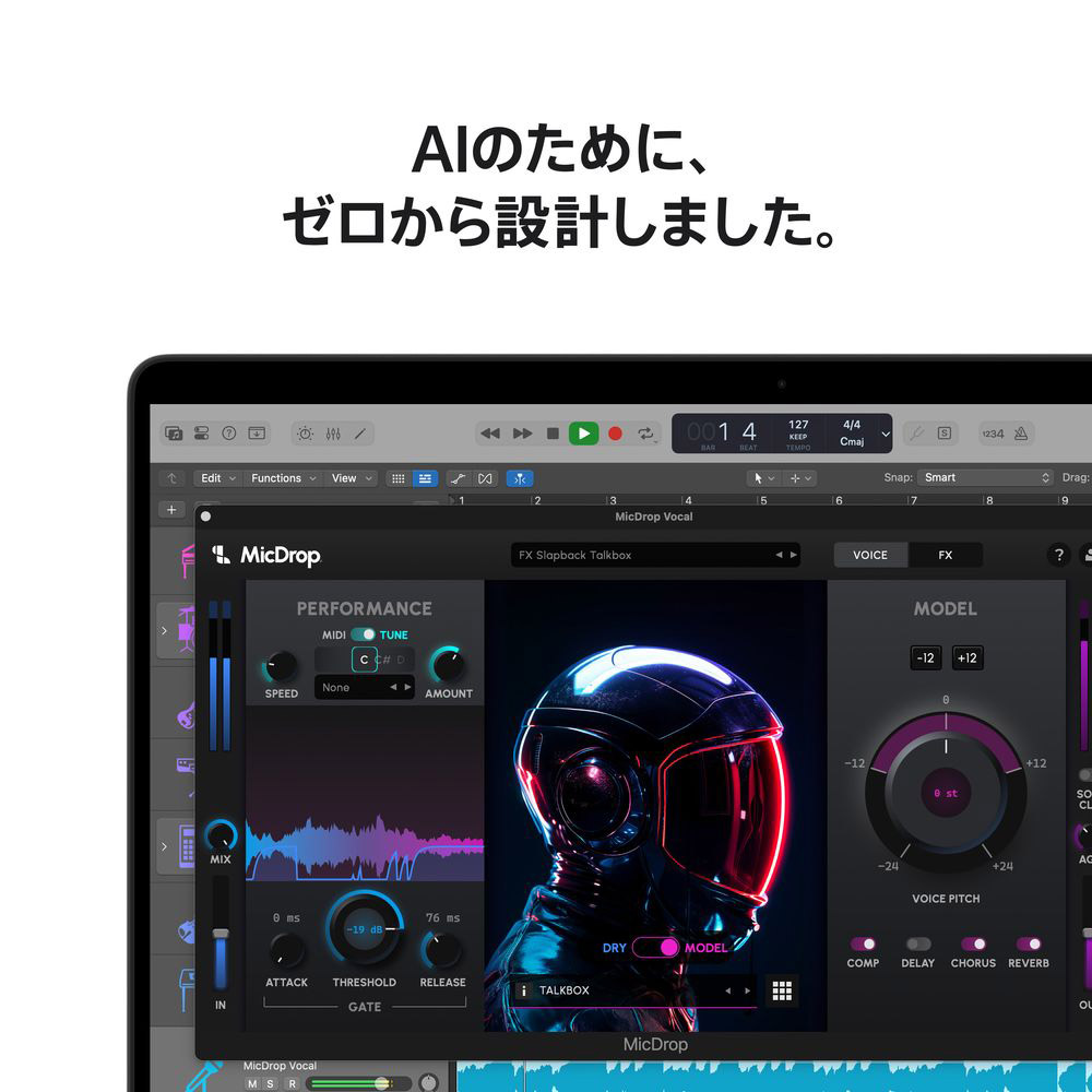 MacBook Pro 14インチ Apple M5チップ搭載モデル [2025年モデル/SSD