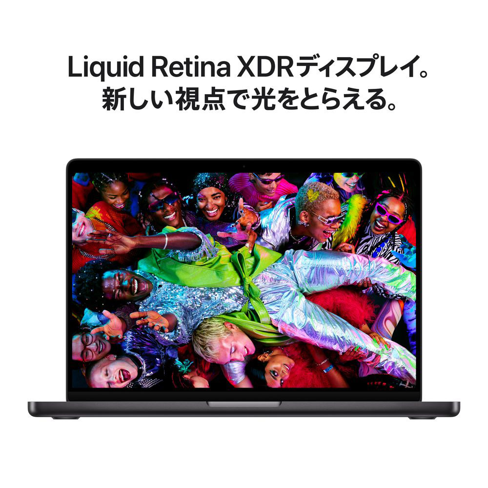 MacBook Pro 14インチ Apple M5チップ搭載モデル [2025年モデル/SSD