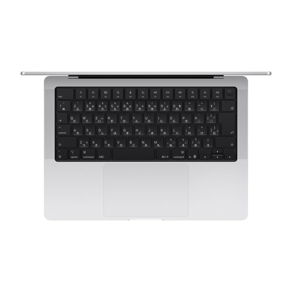 MacBook Pro 14インチ Apple M5チップ搭載モデル [2025年モデル/SSD