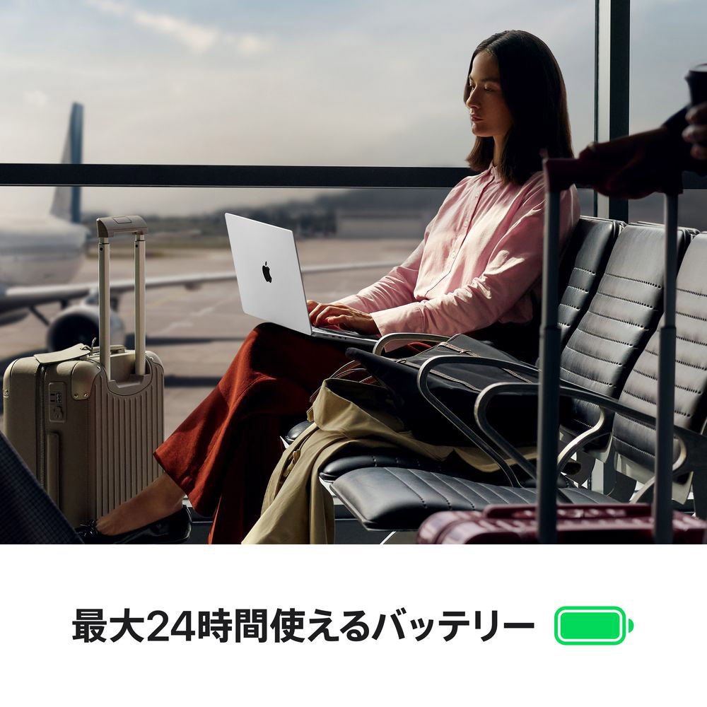MacBook Pro 14インチ Apple M5チップ搭載モデル [2025年モデル/SSD