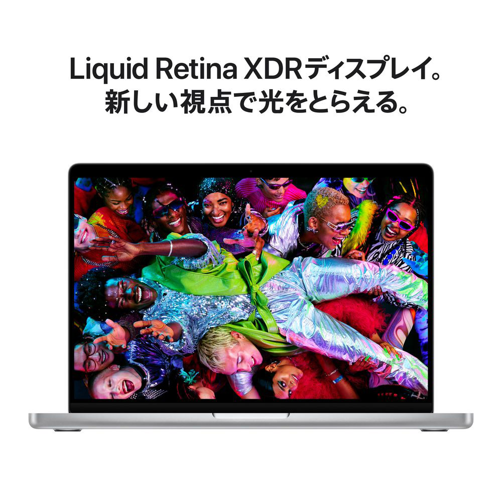 MacBook Pro 14インチ Apple M5チップ搭載モデル [2025年モデル/SSD