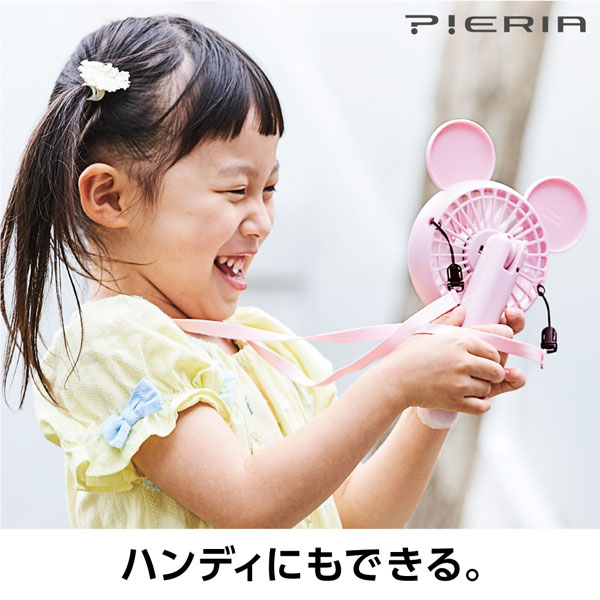 ディズニーハンディファン Disney ブラックレッド FWSV-94B-BKRD｜の
