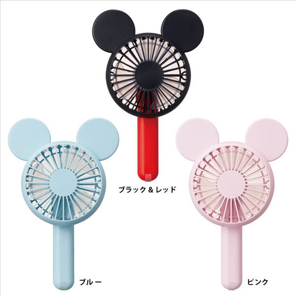 ディズニーハンディファン Disney ブラックレッド FWSV-94B-BKRD｜の