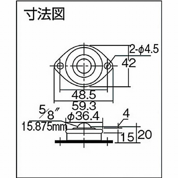 販売 ＦＲＥＥＢＥＡＲ フリーベア プレス成型品上向き用 オール