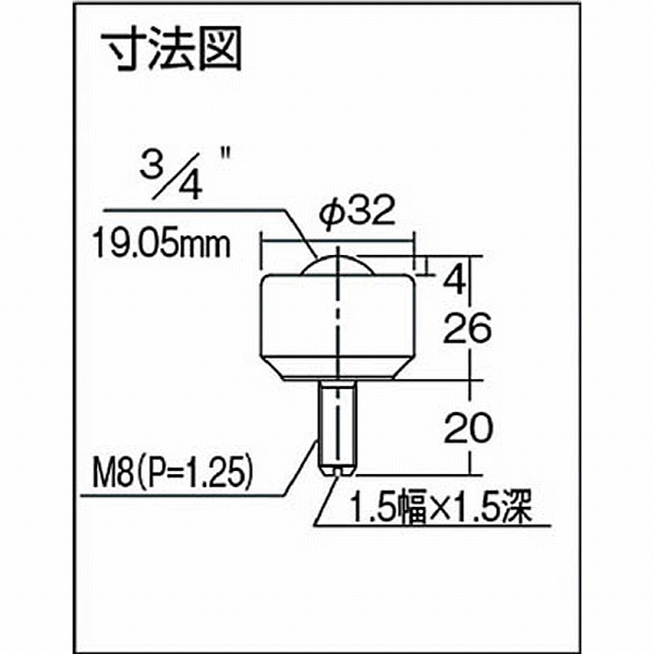 フリーベア 切削加工品上向き用 スチール製 C-6H C6H｜の通販は