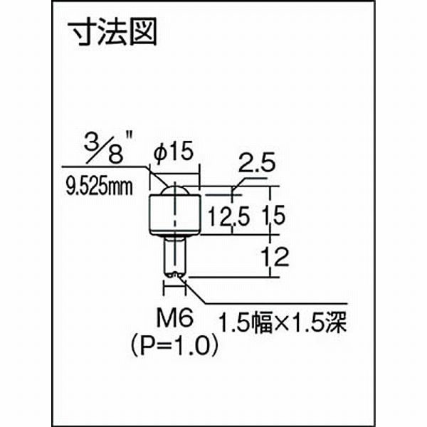 フリーベア 切削加工品上向き用 オールステンレス製 S-3H S3H｜の通販