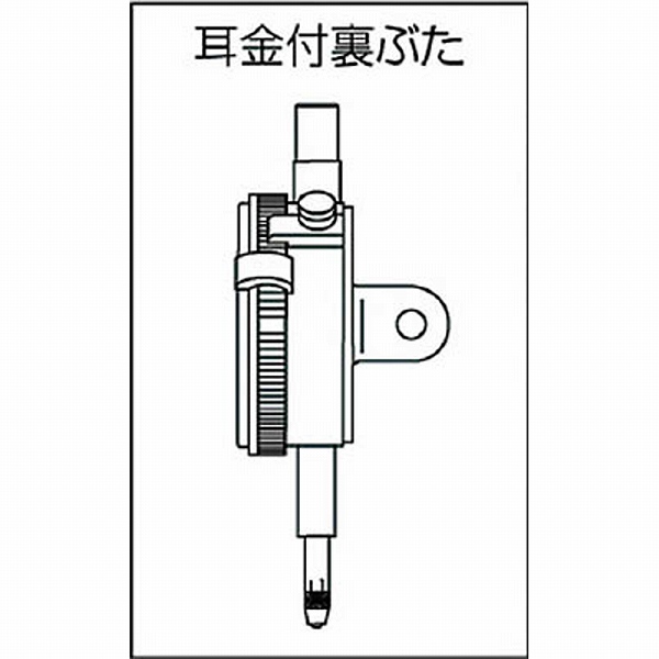 KM-121 テクロック 標準型ダイヤルゲージ｜の通販はソフマップ[sofmap]