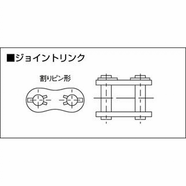80-JL カタヤマ KCM ジョイントリンク｜の通販はソフマップ[sofmap]
