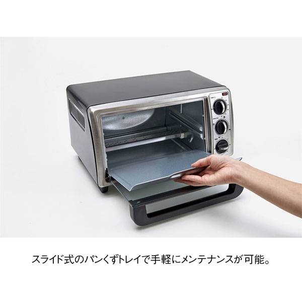 (中古品)BD Toaster Oven SS Silver - 1