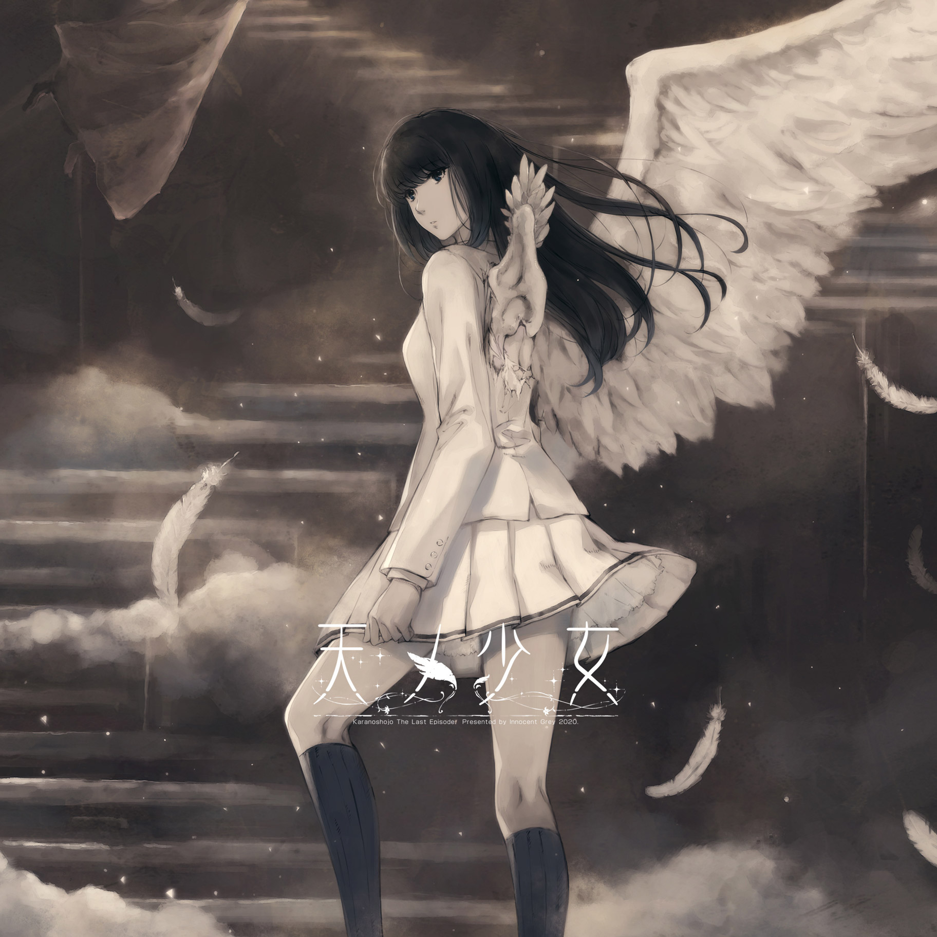INNOCENTGREY
天ノ少女オリジナルサウンドトラック『Caelum』 【sof001】
