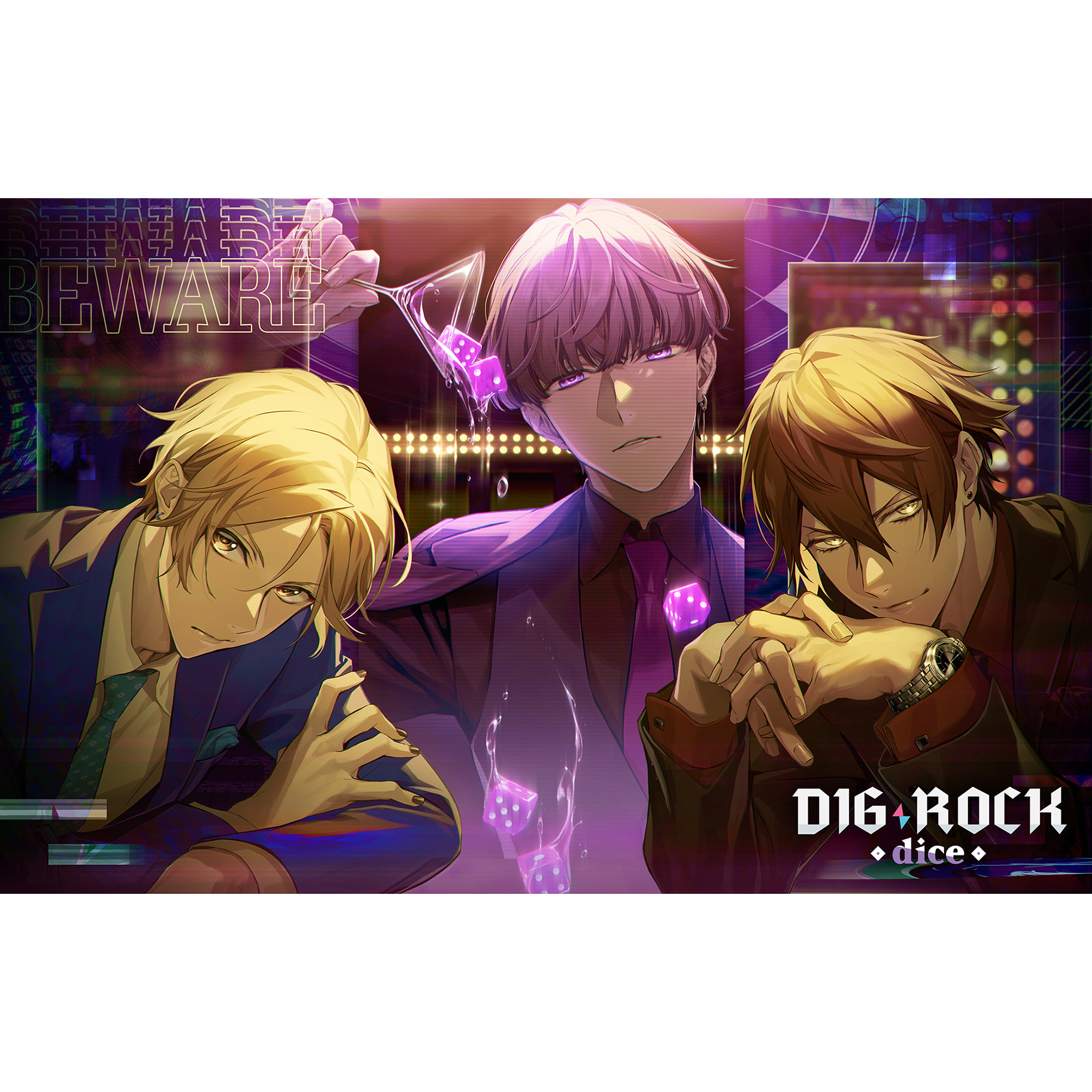 ドラマCD）/ DIG-ROCK -dice- Type：RL×HR｜の通販はアキバ