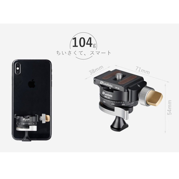 ミニ三脚 雲台セット MT-03+MBC-20 ［2段］｜の通販はソフマップ