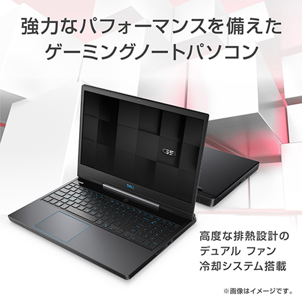 Dell G5 15(5500)  バッテリー　マウス付き