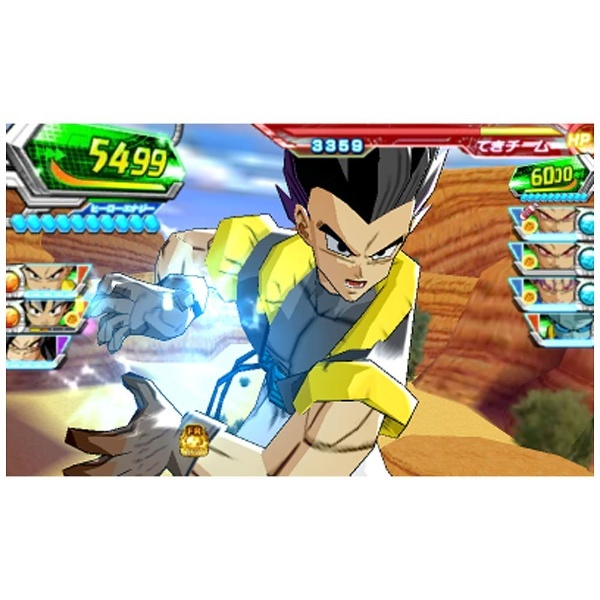 ドラゴンボールヒーローズ アルティメットミッション2 3ds バンダイナムコエンターテインメントの買取価格 ラクウル ドラゴンボールヒーローズ アルティメットミッション2 3ds バンダイナムコエンターテインメントの買取価格 ラクウル