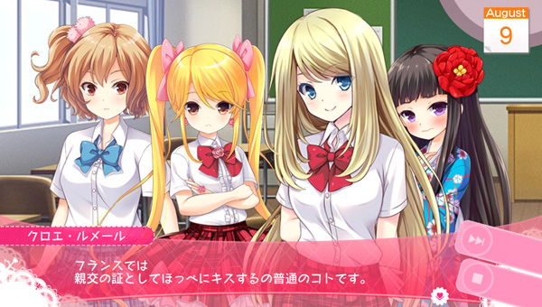 買取金額 ガールフレンド 仮 きみと過ごす夏休み 豪華限定版 夏のマドンナひとりじめbox Ps Vitaゲームソフト Psvita バンダイナムコエンターテインメント ラクウル 買取金額 ガールフレンド 仮 きみと過ごす夏休み 豪華限定版 夏のマドンナひとりじめbox Ps Vitaゲームソフト Psvita バンダイナムコエンターテインメント ラクウル