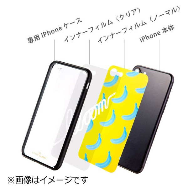 Little Closet用 Iphone 7用 着せ替えフィルム クリア Dress Up Glf 10 の通販はソフマップ Sofmap