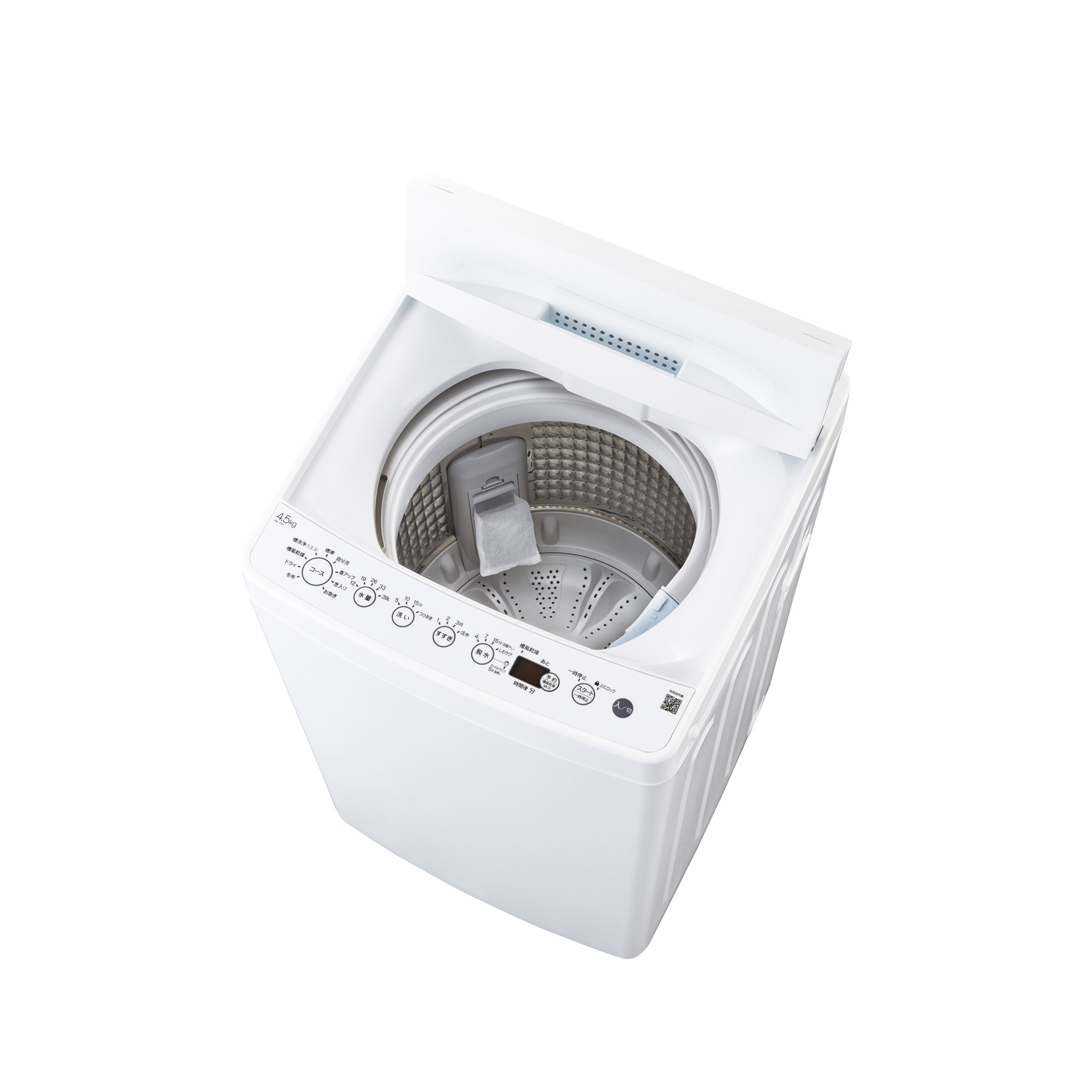 4 5kg全自動洗濯機 ホワイト Bw 45a W 洗濯4 5kg 乾燥機能無 上開き の通販はソフマップ Sofmap