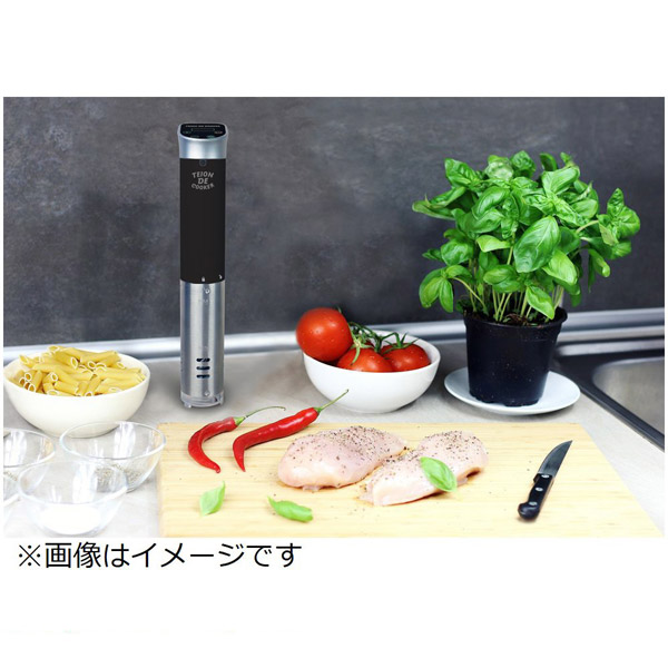 楽天市場】低温調理器 ☆選べるおまけ☆ 低温DEクッカー KMJ-SC