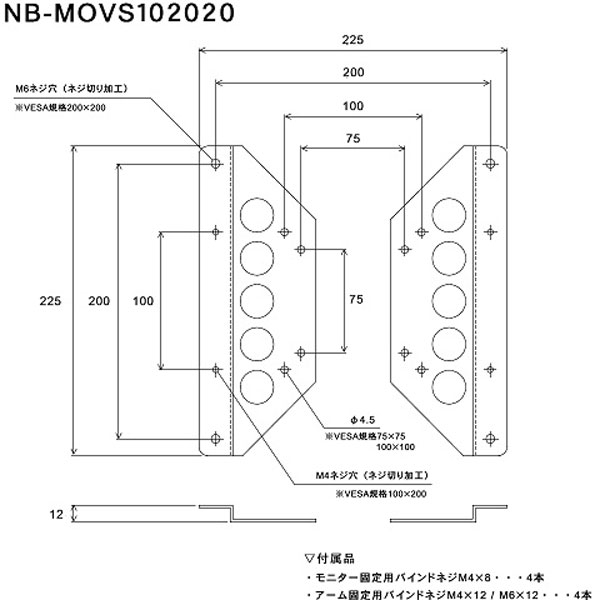 耐熱スリーブ B形 (100個入) NB 5.5 - 3