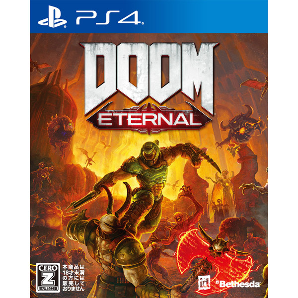 DOOM Eternal 【PS4ゲームソフト】