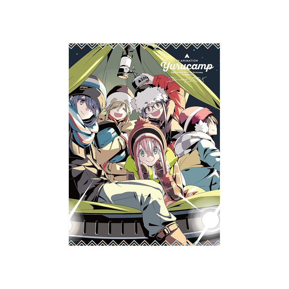 ゆるキャン△ Blu-rayセット売りおまけ付き