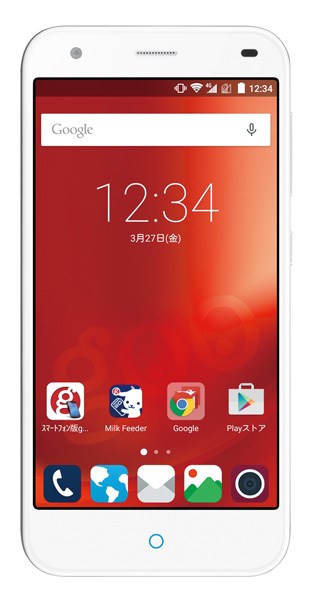 Lte対応 Simフリースマートフォン Zte Blade S Lite G02 K 412 S プラチナシルバー の通販はソフマップ Sofmap