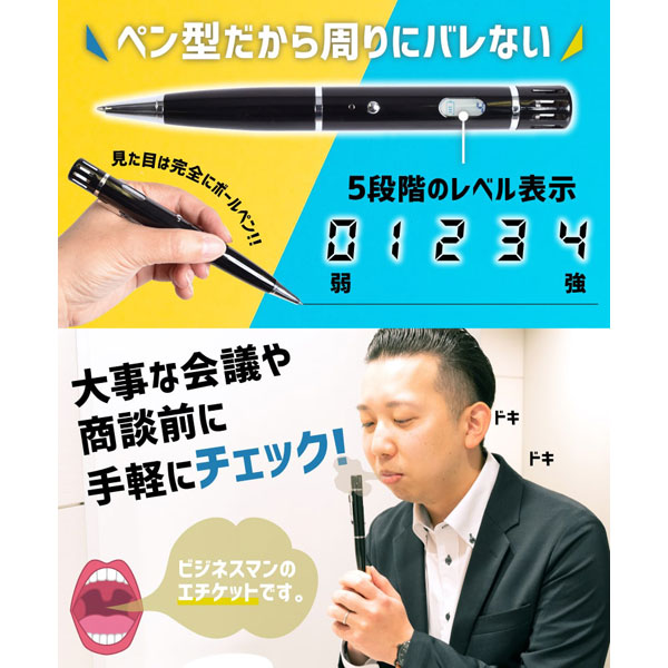 BIC 丸型 スティック 長寿命 ボールペン ミディアムポイント 60 Count