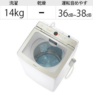 中古】〔展示品〕インバーター全自動洗濯機14kg ホワイト AQW-GVX140J ...