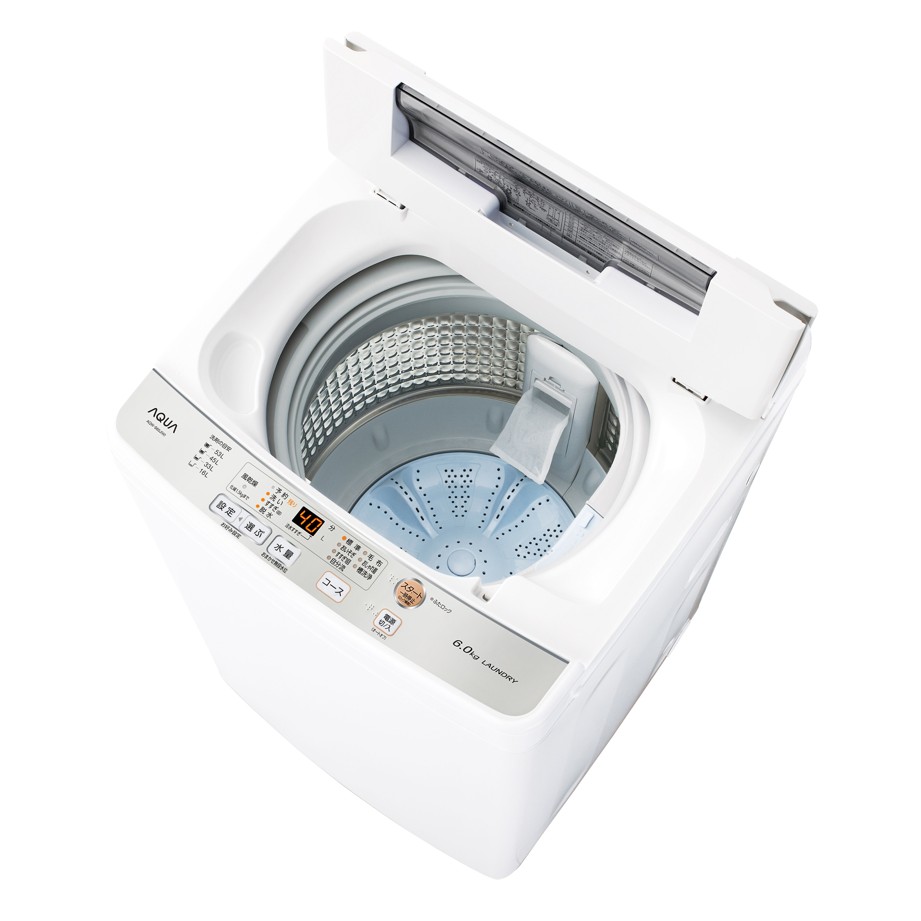 お気にいる HITACHI 洗濯容量5kg 全自動洗濯機 - 洗濯機 