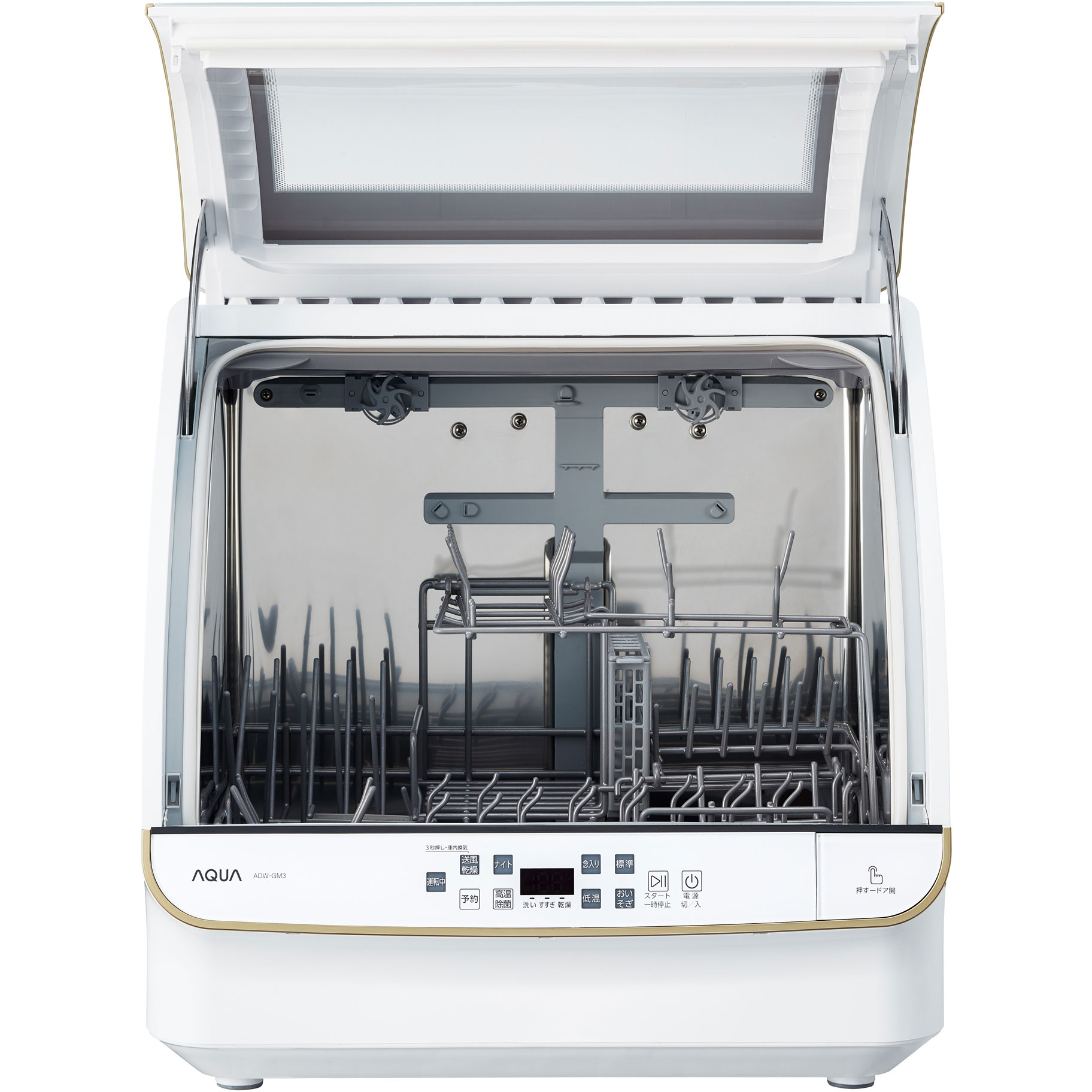 食器洗い機（送風乾燥機能付き） ホワイト ADW-GM3-W ［4人用］｜の 