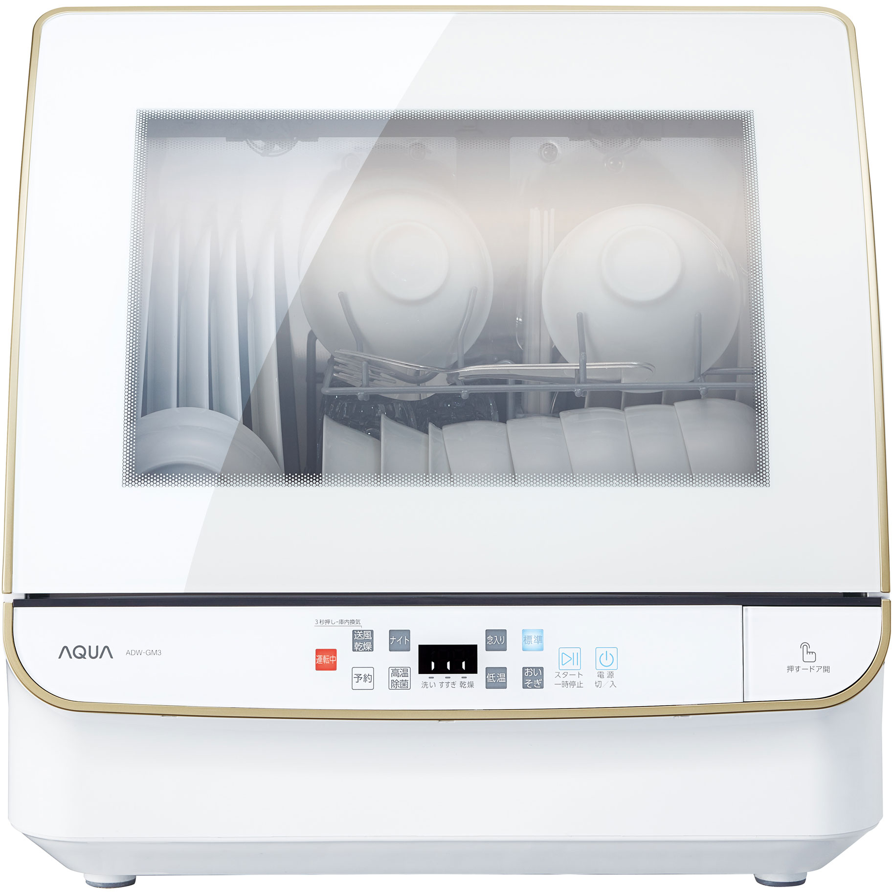 食器洗い機（送風乾燥機能付き） ホワイト ADW-GM3-W ［4人用］｜の