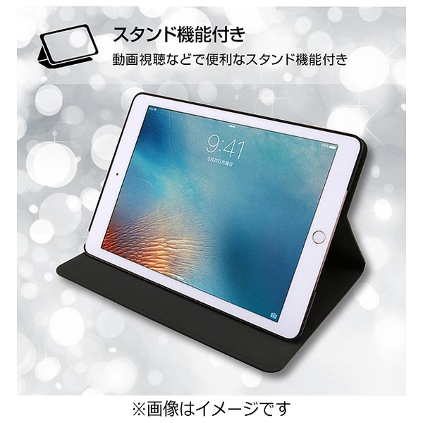 iPadmini5 ケース ネイビーブルー - iPadアクセサリー