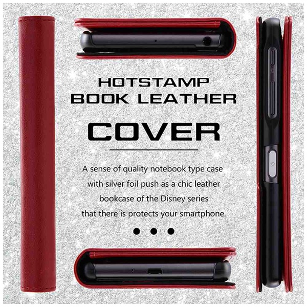 Xperia X Performance用 ディズニー 手帳型ケース ホットスタンプ ドナルド Rt Rdxpxpi Dd の通販はソフマップ Sofmap