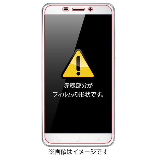 ASUS ZenFone 3 Laser（ZC551KL）用 液晶保護フィルム TPU 光沢 フル