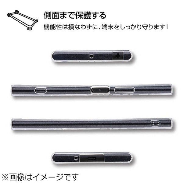 Xperia Xz1用 ディズニー Tpuソフトケース キラキラ ミニーマウス Rt Rdxz1a Mn の通販はソフマップ Sofmap