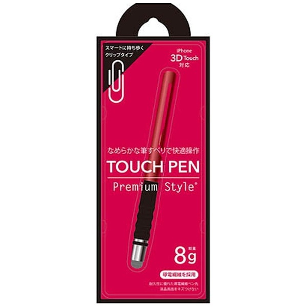 タッチペン：静電式〕 タッチペン 導電繊維タイプ ガーネットレッド PG-TPEN18｜の通販はソフマップ[sofmap]