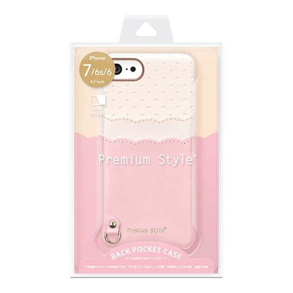 iPhone 7 / 6s / 6用 バックポケットケース Scallop Dot ピンク PG