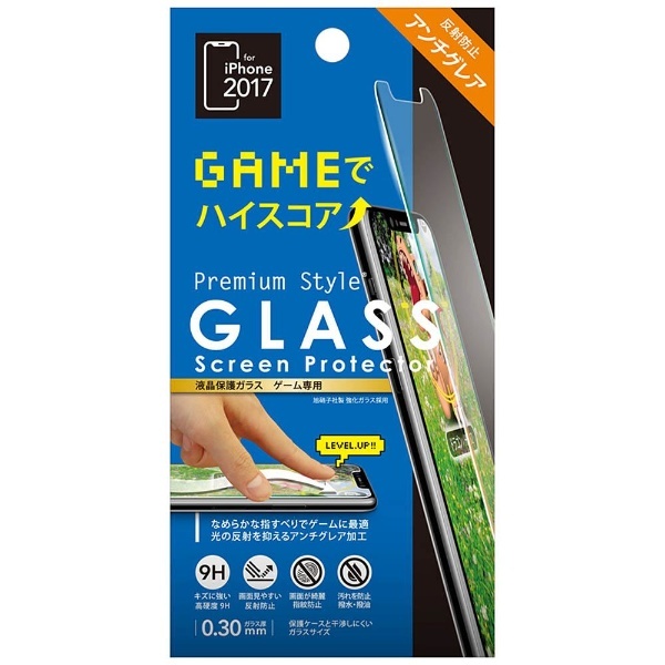 iPhone X用 液晶保護ガラス ゲーム専用 アンチグレア PG-17XGL07｜の