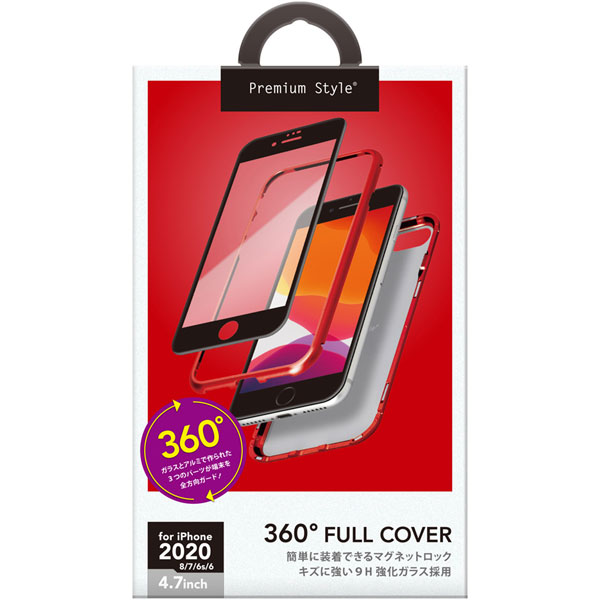 iPhone SE（第2世代） 360度フルカバーケース レッド PG-20MFC04RD｜の