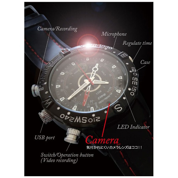 ザ・探偵カメラ　腕時計タイプ　SA-2172