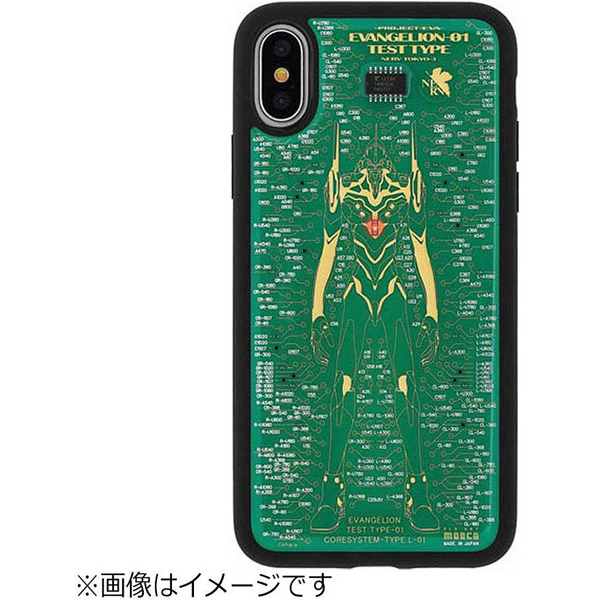 iPhone X用　エヴァンゲリオン FLASH EVA01 基板アートケース　緑　PX120G