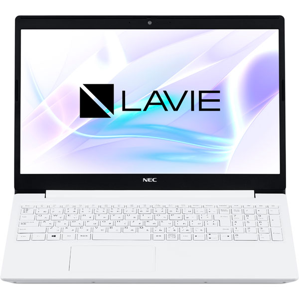 ノートパソコン LAVIE Note Standard(NS600/RA) カームホワイト PC-NS600RAW-2 ［15.6型  /Windows10 Home /AMD Ryzen 7 /Office HomeandBusiness /メモリ：8GB /SSD：512GB ...
