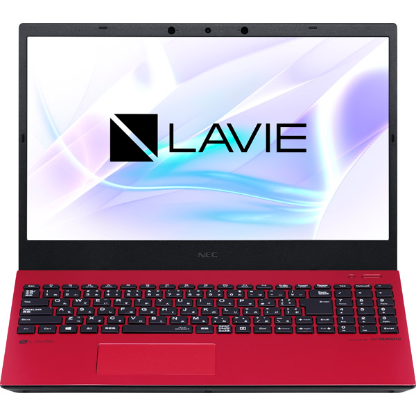 ノートパソコン LAVIE N15(N1575/AA) カームレッド PC-N1575AAR ［15.6型 /Windows10 Home  /intel Core i7 /Office HomeandBusiness /メモリ：8GB /SSD：512GB /2020年夏モデル］