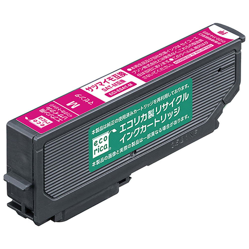 ⭐︎新品未使用品　エプソン　ETカートリッジ　マゼンダ　Ｓサイズ LPC3T37M ETカートリッジ マゼンタ Sサイズ 純正品 | リサイクルトナー