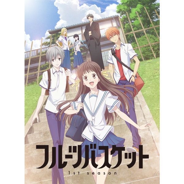 日本正規品仕様 フルーツバスケット Vol 5 ブルーレイ 03 01 火 値下げ ペア販売 ゲーム 映像ソフト 映像ブルーレイアニメ単品 Arbaldas Lt